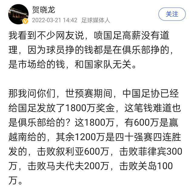 我在观看《何处是我朋友的家》时重新发现了20年前的画面:一条街道、一条狗、一个孩子、一位老人、一根面包棍，这一切重新出现在我拍摄的影片里，这种连续性的重复在我的无意识中发生了作用纪实与虚构的界限在哪里?阿巴斯影片所呈现出的纪录性与戏剧性的模糊，就是将虚构建筑在真实之上，用虚构的形式将真实表现无遗。